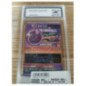 DRAGON BALL - DRAGON BALL HEROES - Carte à l'unité - Champa - H.G.Mission P.t.8 Jap.(HGDS-CP5) Grade 7 Akatsu Grading
