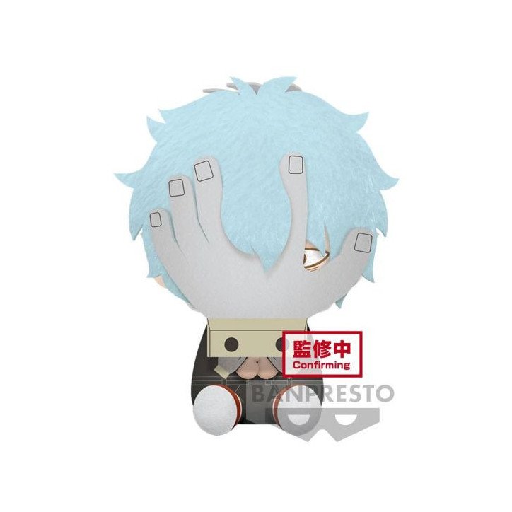 MY HERO ACADEMIA - PELUCHE 20 CM - TOMURA SHIGARAKI