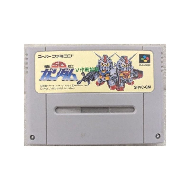 SAKUSEN SHIDOU - GUNDAM V - JAP - SNES LOOSE OCC