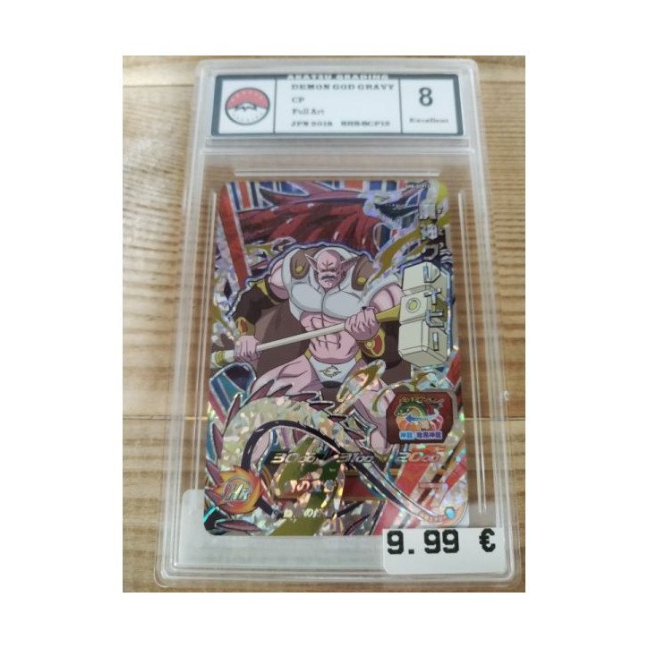 DRAGON BALL - DRAGON BALL HEROES - Carte à l'unité - Demon God Gravy  Jap (shs-scp12) Grade 8 Akatsu Grading