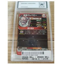 DRAGON BALL - DRAGON BALL HEROES - Carte à l'unité - Demon God Gravy  Jap (shs-scp12) Grade 8 Akatsu Grading