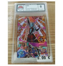 DRAGON BALL - DRAGON BALL HEROES - Carte à l'unité - Towa - H.G.M. Pt8 Jap. (HGDS-CP7) Grade 8 Akatsu Grading