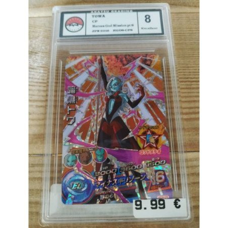 DRAGON BALL - DRAGON BALL HEROES - Carte à l'unité - Towa - H.G.M. Pt8 Jap. (HGDS-CP7) Grade 8 Akatsu Grading