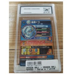 DRAGON BALL - DRAGON BALL HEROES - Carte à l'unité - Towa - H.G.M. Pt8 Jap. (HGDS-CP7) Grade 8 Akatsu Grading