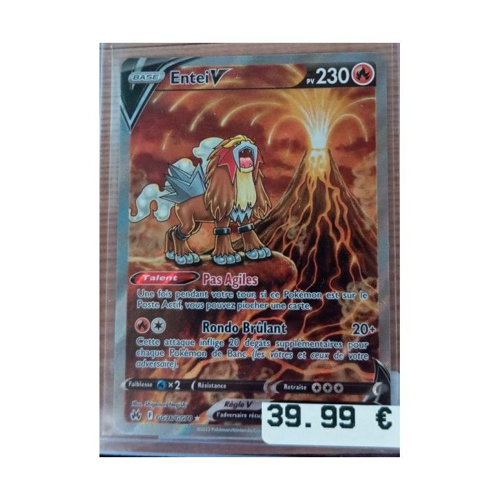 Pokémon - Carte à l'unité - Entei V (GG36/GG70) Near Mint