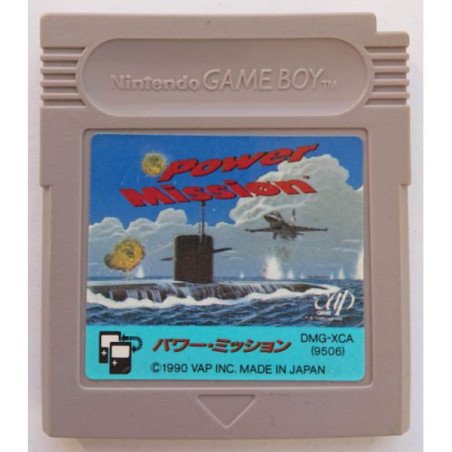 POWER MISSION - JAP - GB LOOSE OCC
