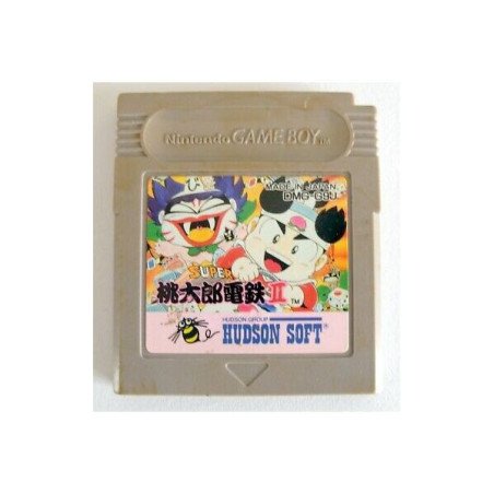 SUPER MOMOTAROU DENTETSU - JAP - GB LOOSE OCC