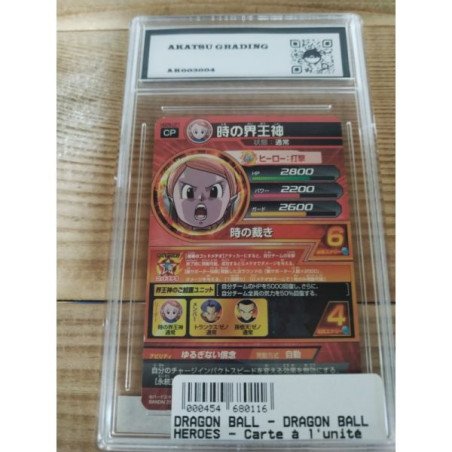 DRAGON BALL - DRAGON BALL HEROES - Carte à l'unité - Chronoa - H.G.M. Pt8 Jap. (HGDS-CP7) Grade 9 Akatsu Grading