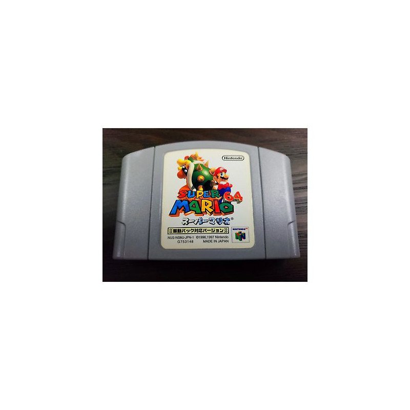 SUPER MARIO 64 - N64 LOOSE JAP OCC