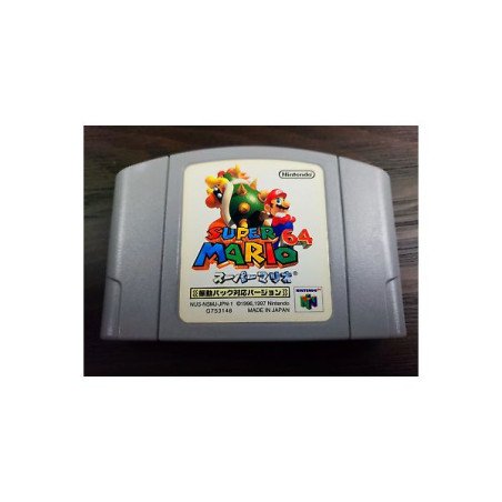 SUPER MARIO 64 - N64 LOOSE JAP OCC