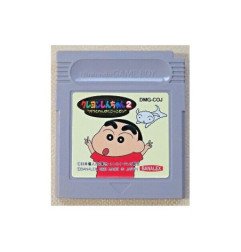 CRAYON SHIN SHAN 2 - JAP - GB LOOSE OCC