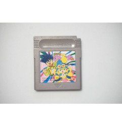 MAGICAL TARURUUTO JUN - JAP - GB LOOSE OCC