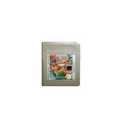 PARASOL STARS - RAINBOW ISLAND II - GAMEBOY LOOSE OCC