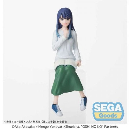 OSHI NO KO - FIGURINE 14 CM - CHOKONOSE FIGURE - AKANE KUROKAWA