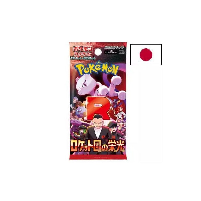 POKEMON - BOOSTER DE 5 CARTES - SV10 - THE GLORY OF TEAM ROCKET - JAP