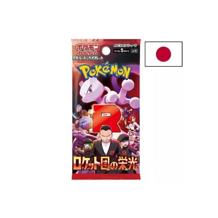 POKEMON - BOOSTER DE 5 CARTES - SV10 - THE GLORY OF TEAM ROCKET - JAP
