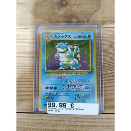 Pokémon - Carte à l'unité - Blastoise Holo - Neo Genesis Jap. (009) Very Good