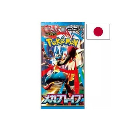Pokémon - Booster 5 cartes - M1L - Mega Brave (Jap)