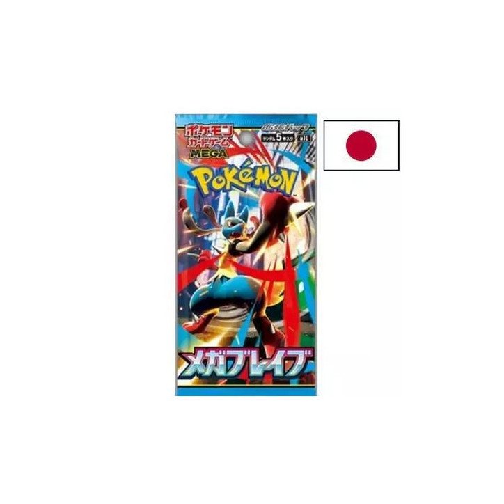 Pokémon - Booster 5 cartes - M1L - Mega Brave (Jap)