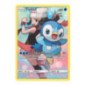 Pokémon - Carte à l'unité - Tiplouf (239/236)