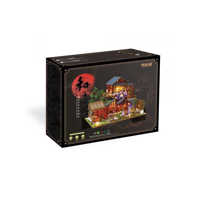 DIY Miniature Maison Japonaise – disponible à Verdun