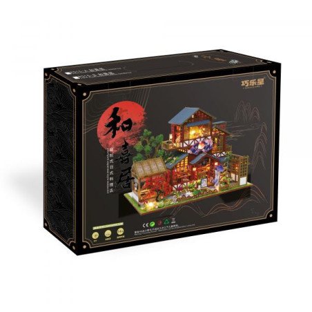 DIY miniature - Maison traditionnelle Japonaise (34 x 26 x 25 cm)