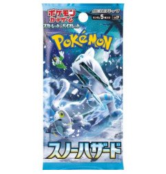 Pokémon – Booster Snow Hazard SV2P (JAP) – Verdun