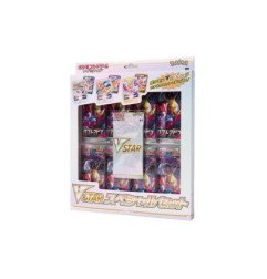Pokémon – Coffret VSTAR Lost Abyss S11 Jap – Verdun