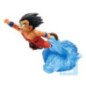 Dragon Ball Son Goku Ichibansho 20 cm – disponible à Verdun