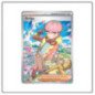 Pokémon - Carte à l'unité - Ortiga (219/197)