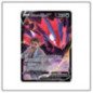 Pokémon - Carte à l'unité - Ethernatos (TG21/TG30)