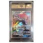 Pokémon - Carte à l'unité - Zoroark GX (53/73) Grade 9 TCC Signée Team Valouzz