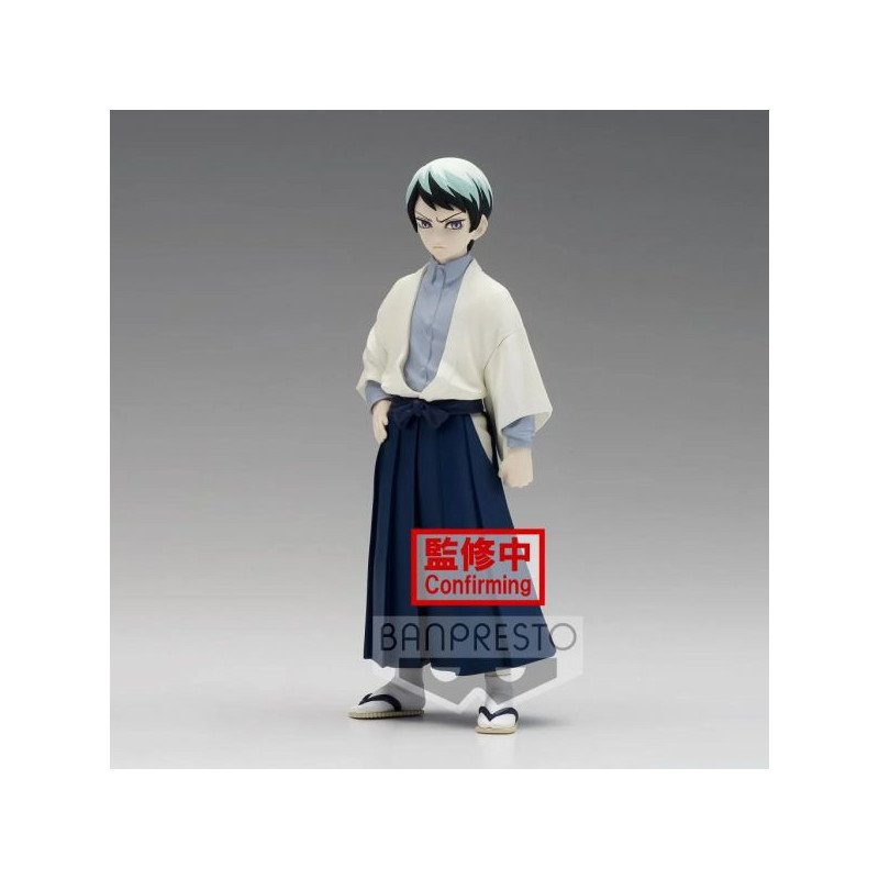 DEMON SLAYER - FIGURINE 15 CM - VOL. 21 - YUSHIRO
