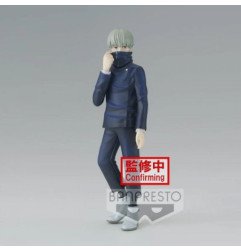 JUJUTSU KAISEN - FIGURINE 15 CM - JUKON NO KATA - TOGE INUMAKI