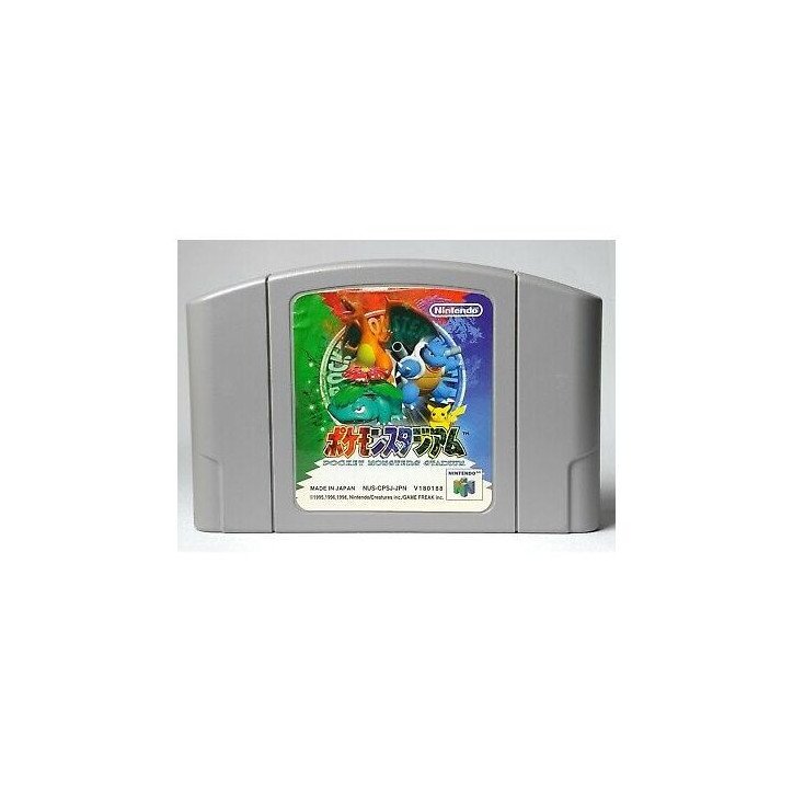 POKEMON STADIUM - N64 - JAP - OCC LOOSE