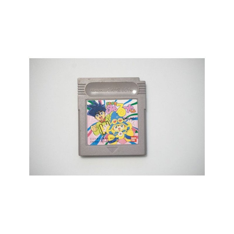 MAGICAL TARURUUTO JUN - JAP - GB LOOSE OCC