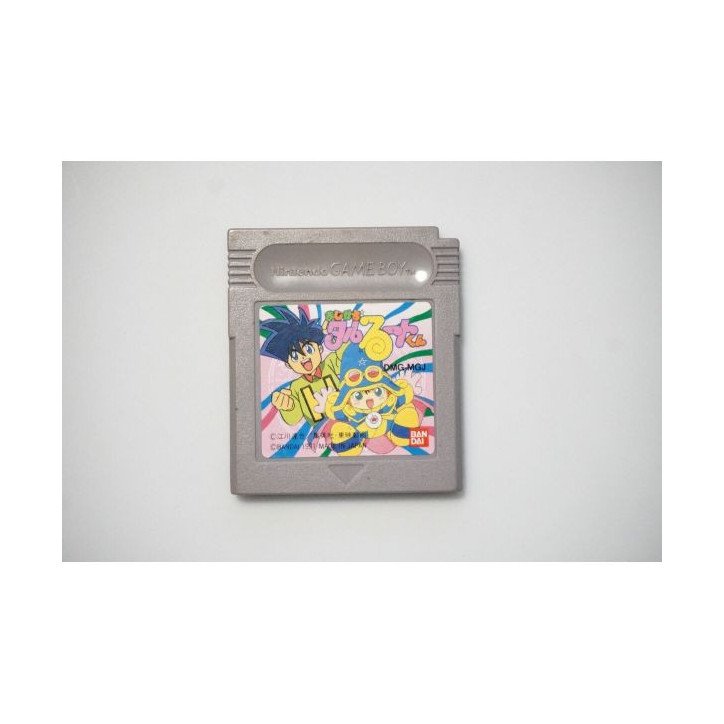 MAGICAL TARURUUTO JUN - JAP - GB LOOSE OCC
