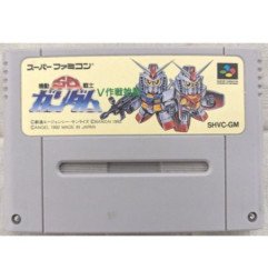 SAKUSEN SHIDOU - GUNDAM V - JAP - SNES LOOSE OCC