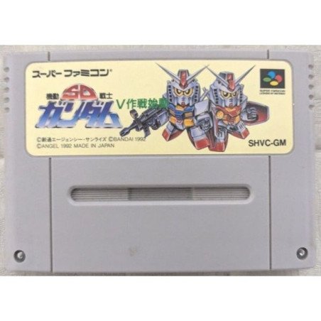 SAKUSEN SHIDOU - GUNDAM V - JAP - SNES LOOSE OCC