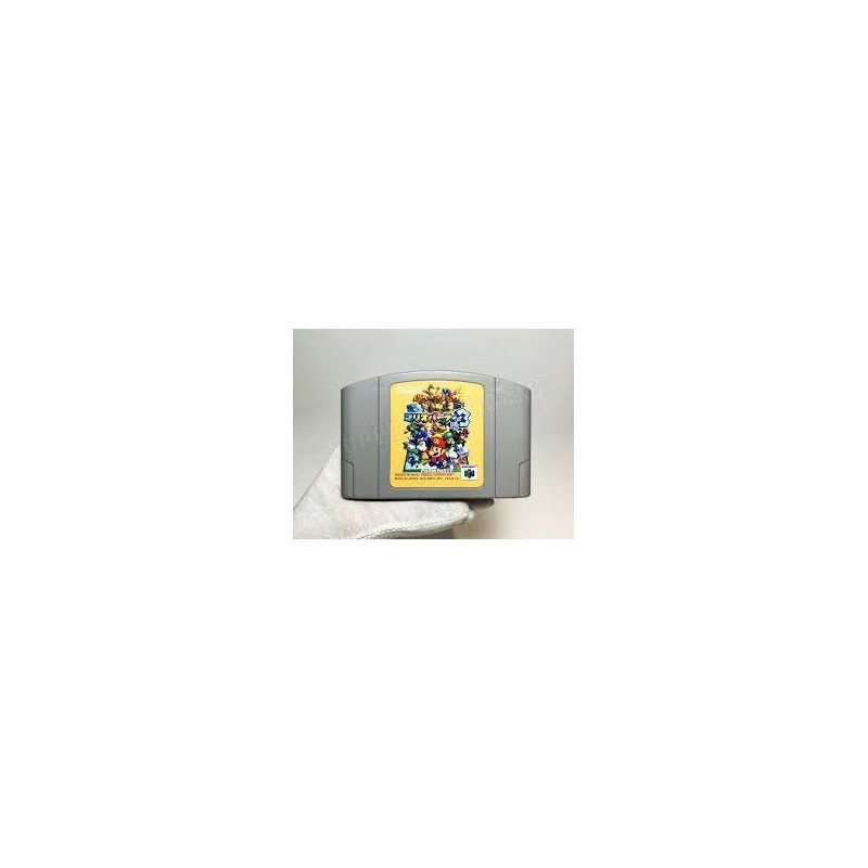 SUPER MARIO PARTY 3 - N64 - JAP - LOOSE OCC