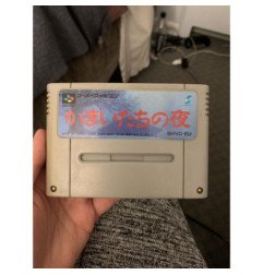 KAMAITACHI  NO YURU - JAP - SNES LOOSE OCC