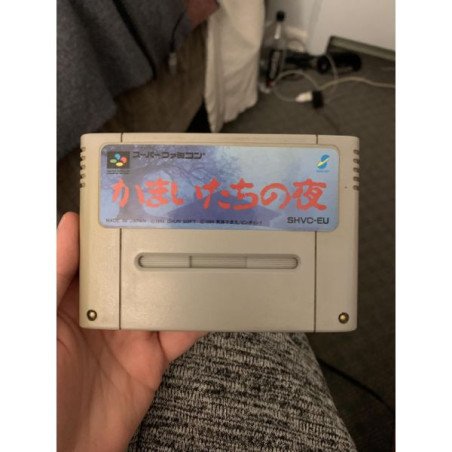 KAMAITACHI  NO YURU - JAP - SNES LOOSE OCC
