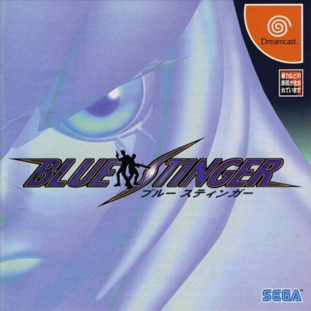 BLUE STINGER - DREAMCAST - JAP OCC