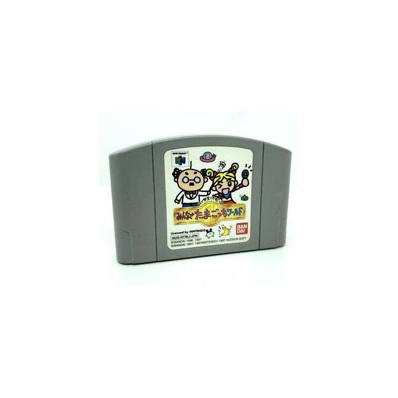 TAMAGOCHI WORLD - N64 - JAP LOOSE OCC