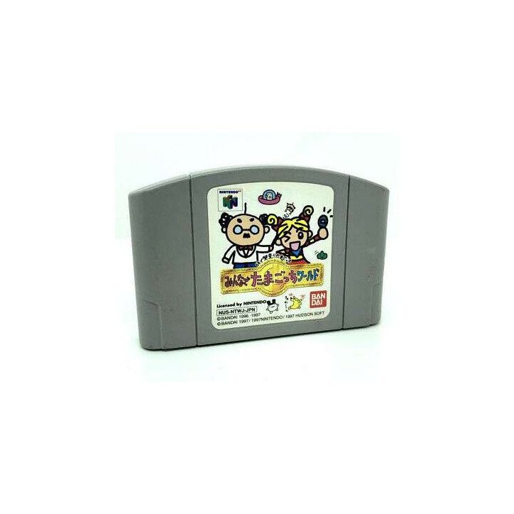 TAMAGOCHI WORLD - N64 - JAP LOOSE OCC