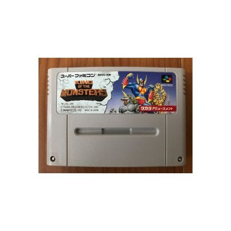 KING OF THE MONSTERS - IMPORT - SNES LOOSE OCC