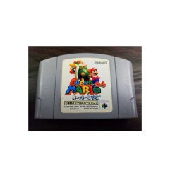 SUPER MARIO 64 - N64 LOOSE JAP OCC