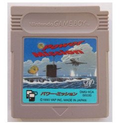 POWER MISSION - JAP - GB LOOSE OCC