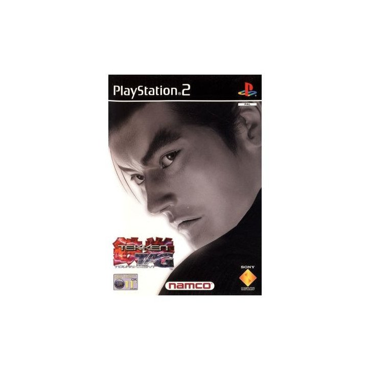 TEKKEN TAG TOURNAMENT - PS2 OCC