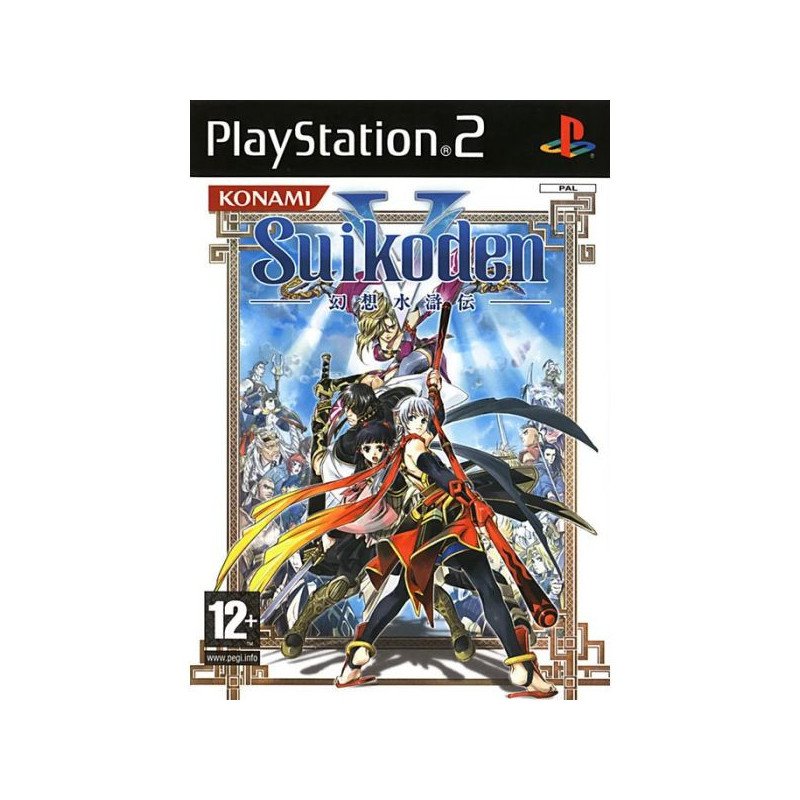 SUIKODEN 5 - PS2 OCC